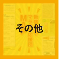 work6